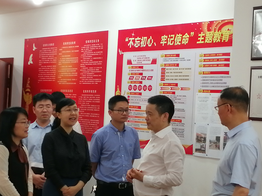 安特儀表集團(tuán)有限公司 安特儀表集團(tuán)有限公司