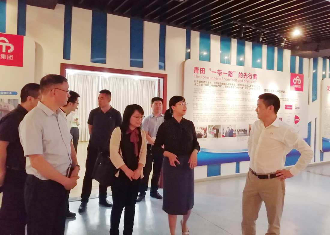 安特儀表集團(tuán)有限公司 安特儀表集團(tuán)有限公司