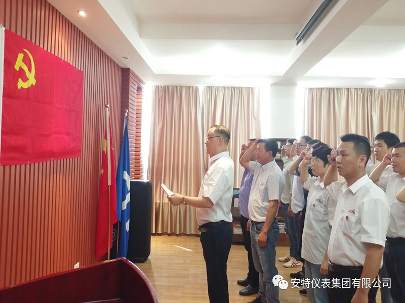 1666168132812001.jpg 20221019xw-3-1.jpg