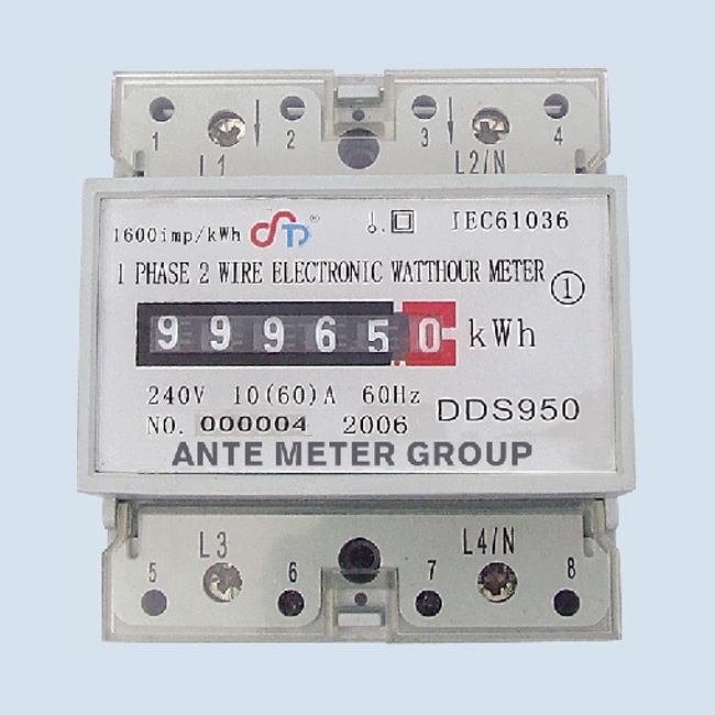 DDS950型 單相電子式電能（導(dǎo)軌安裝式）